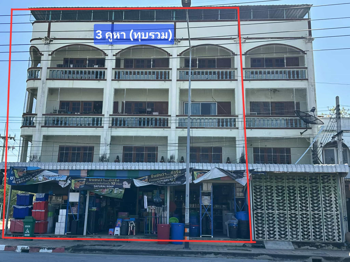 Rights for sale + 3 commercial buildings — This location doesn't exist anymore! Rights for sale + 3 commercial buildings — This location doesn't exist anymore!
