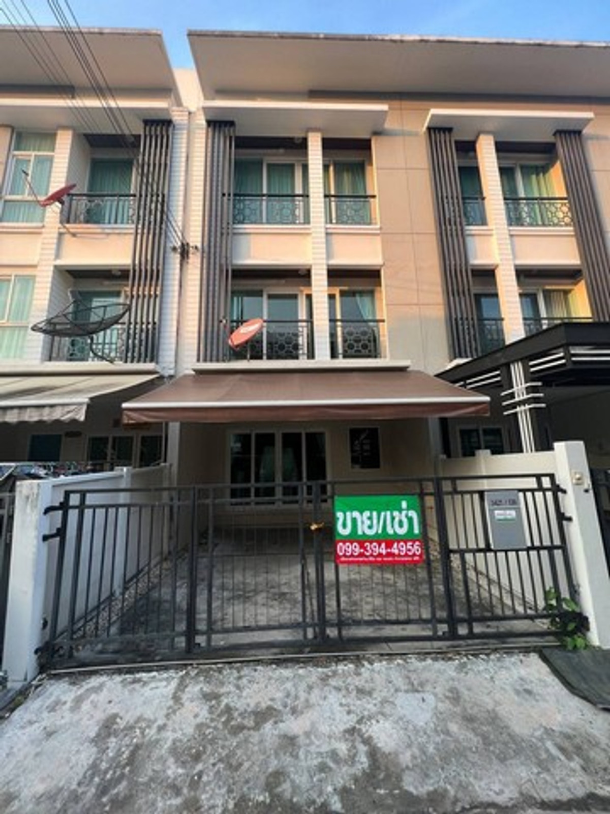 Rama 9 house for sale, 3 floors, cheapest price in this area. Baan Klang Muang Rama 9, a project on Rama 9 Road. Rama 9 house for sale, 3 floors, cheapest price in this area. Baan Klang Muang Rama 9, a project on Rama 9 Road.