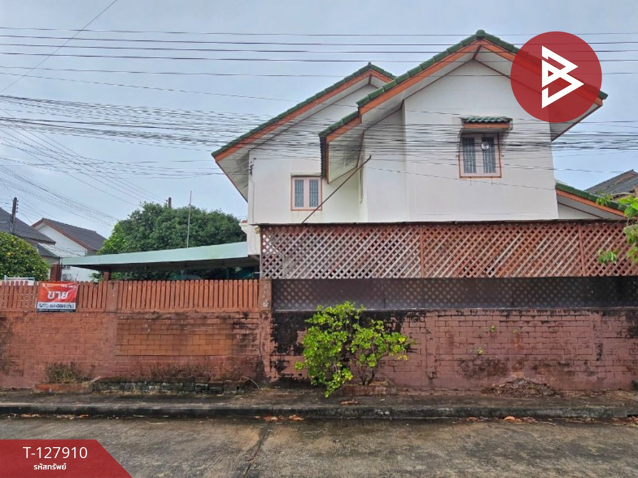 Semi-detached house for sale, National Housing Authority Village, Rayong, ready to move in.