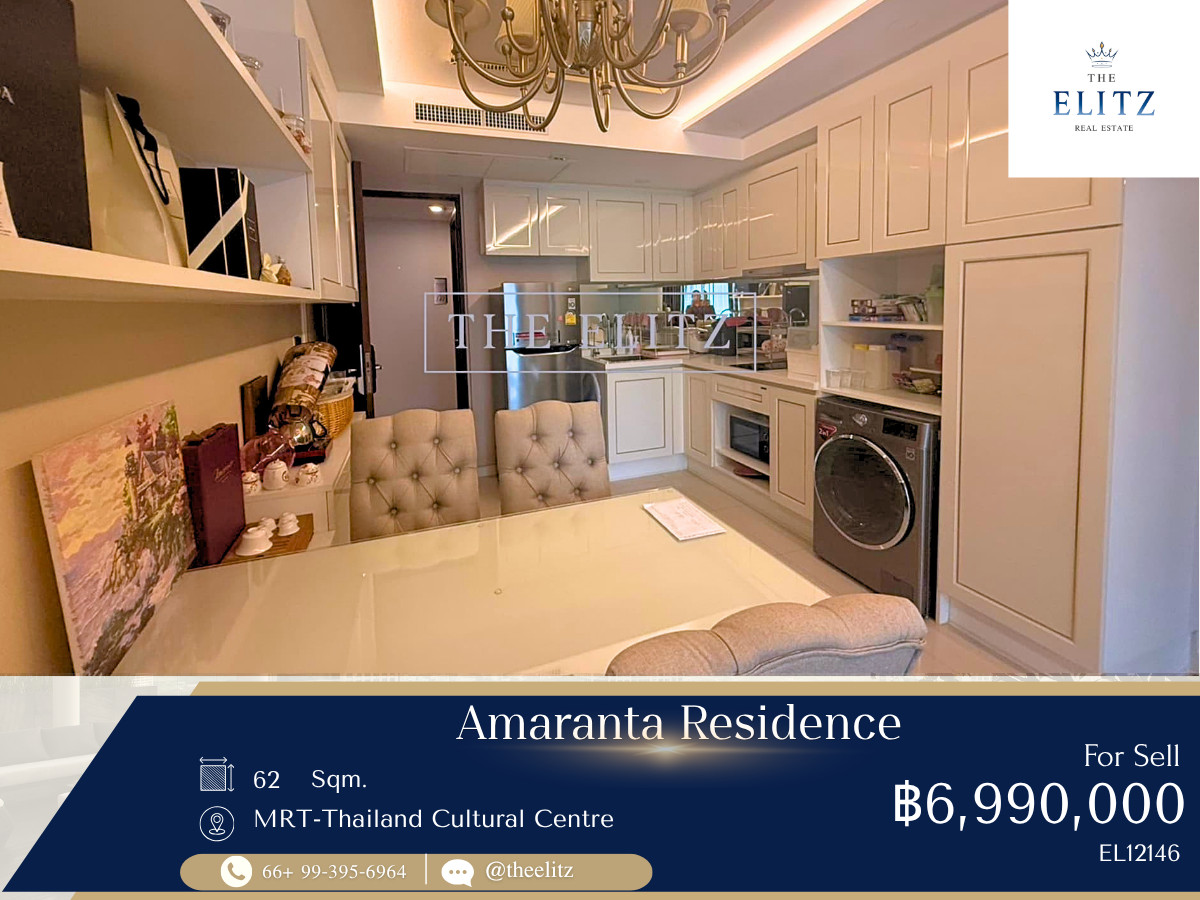 ✨ Modern Luxury Low-Rise Condo in Heart of Ratchada-Huai Khwang | Beautiful Fully Furnished Unit - Just Steps to MRT ✨ ✨ Modern Luxury Low-Rise Condo in Heart of Ratchada-Huai Khwang | Beautiful Fully Furnished Unit - Just Steps to MRT ✨