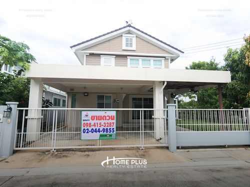 บ้านเดี่ยว 2 ชั้น วิลลาจจิโอ ปิ่นเกล้า-ศาลายา (Villaggio Pinkhlao-Salaya)