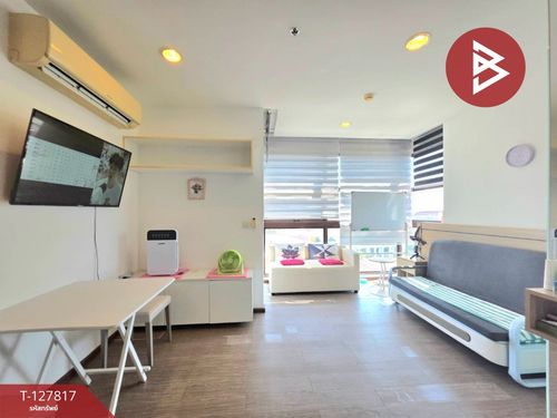 ขายคอนโดมิเนียม ทรีท็อป คอนโดมิเนียม (Treetops Condominium) บางละมุง ชลบุรี