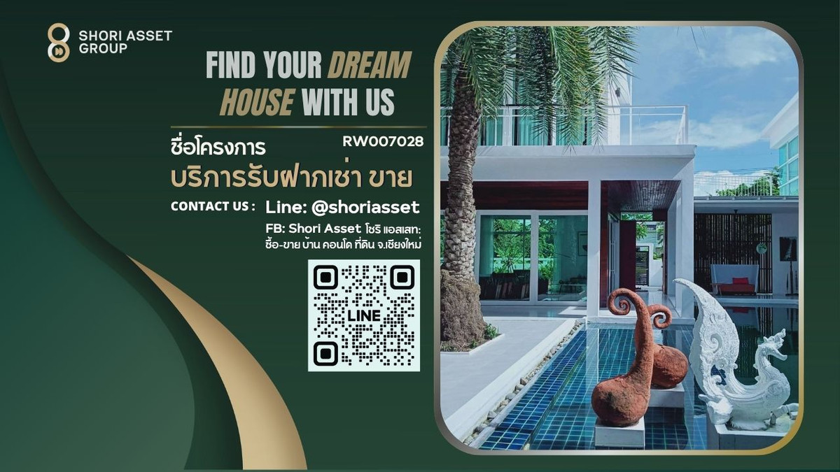 ให้เช่าพูลวิลล่า ในโครงการ World Club Land ใกล้โรงเรียนนานาชาติMeritton British International SchoolRW007028 ให้เช่าพูลวิลล่า ในโครงการ World Club Land ใกล้โรงเรียนนานาชาติMeritton British International SchoolRW007028