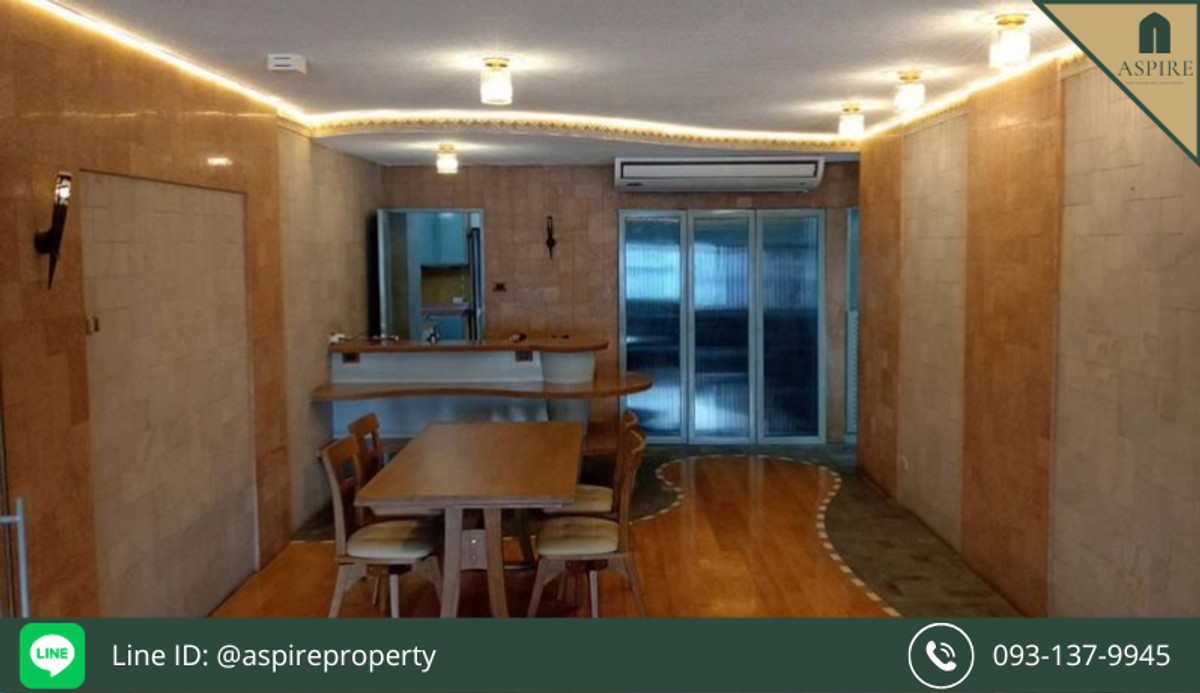 [For Rent] Sithakarn Condominium, Chidlom – รูปที่ 4