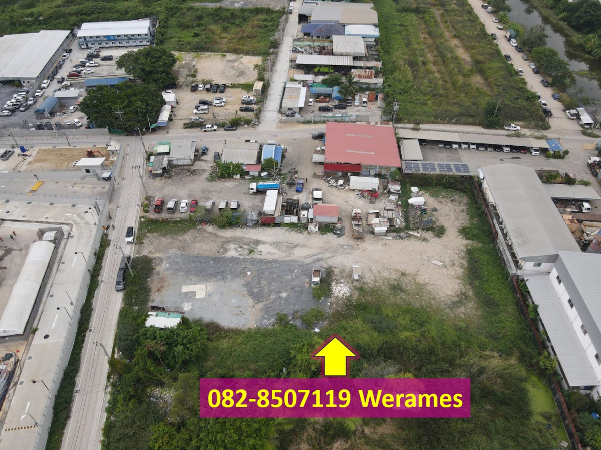 ขาย ที่ดิน ใกล้นิคมบางพลี อ.บางพลี ถนนเทพารักษ์ เนื้อที่ 2-2-48 ไร่ ผังสีม่วง เหมาะสร้างโรงงาน และ คลังสินค้า – รูปที่ 3