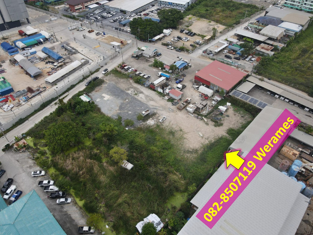 ขาย ที่ดิน ใกล้นิคมบางพลี อ.บางพลี ถนนเทพารักษ์ เนื้อที่ 2-2-48 ไร่ ผังสีม่วง เหมาะสร้างโรงงาน และ คลังสินค้า – รูปที่ 4