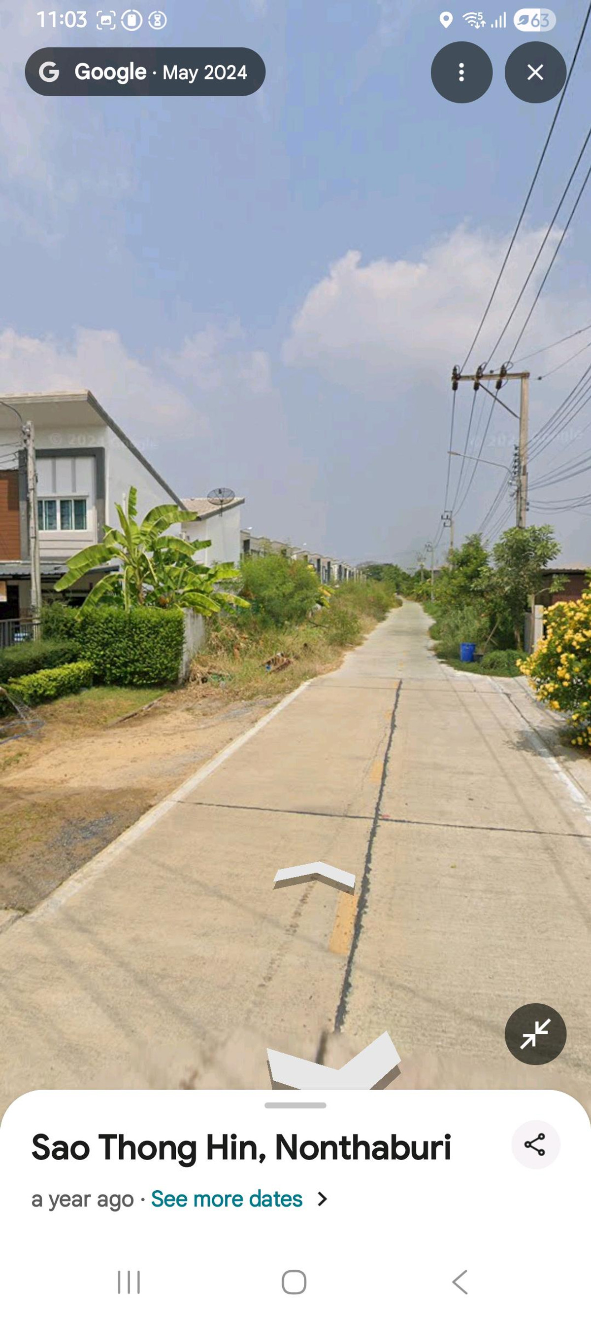 ขายที่ดิน 1 ไร่ 1งาน 40 ตร.วา เสาธงหิน บางใหญ่ นนทบุรี ใกล้แหล่งชุมชน ขายที่ดิน 1 ไร่ 1งาน 40 ตร.วา เสาธงหิน บางใหญ่ นนทบุรี ใกล้แหล่งชุมชน