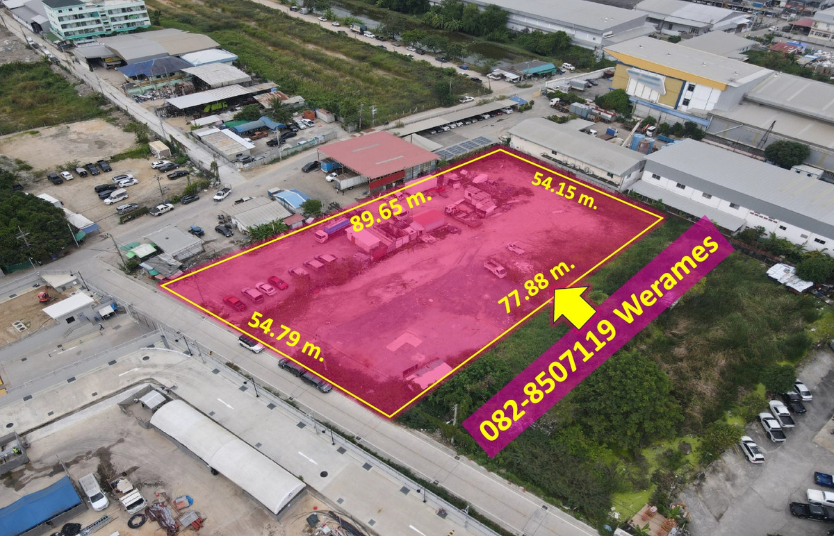 ขาย ที่ดิน ใกล้นิคมบางพลี อ.บางพลี ถนนเทพารักษ์ เนื้อที่ 2-2-48 ไร่ ผังสีม่วง เหมาะสร้างโรงงาน และ คลังสินค้า – รูปที่ 2
