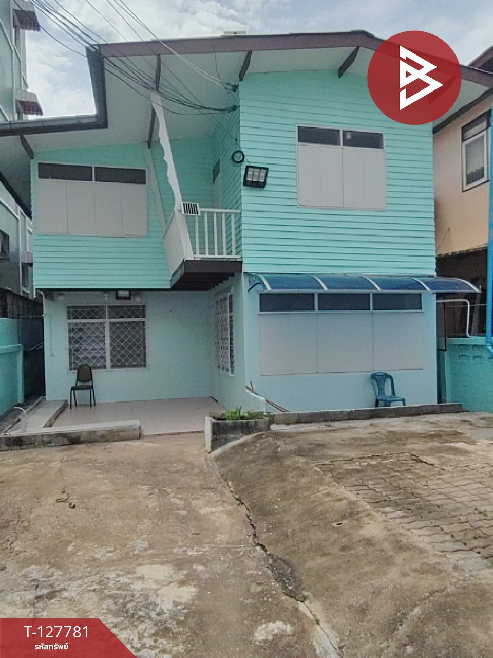 Urgent sale of 2-story detached house, area 50 sq m, Din Daeng, Bangkok Urgent sale of 2-story detached house, area 50 sq m, Din Daeng, Bangkok
