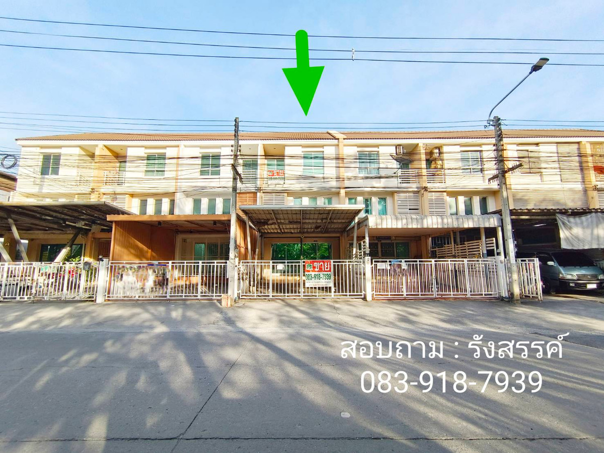 ✨ 3-story townhome, house + commercial location = double value! Buy one house for both living and doing business. The best location in Khlong Luang! Near work areas - universities - big markets Busy people all day 🏡🔥 ✨ 3-story townhome, house + commercial location = double value! Buy one house for both living and doing business. The best location in Khlong Luang! Near work areas - universities - big markets Busy people all day 🏡🔥