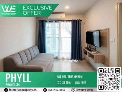 Beautiful room, never rented out. Best price in the project!!⭐Phyll Phahol 34 (Phyll Phahol 34)