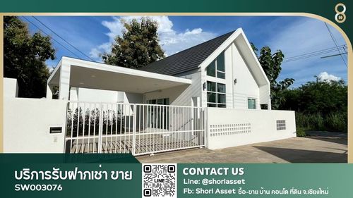 ขายบ้านพูล​วิลล่า​โซนสันทราย​ ขนาด 3​ ห้องนอน​ ตกแต่งเฟอร์นิเจอร์บิ้วอินและเครื่องใช้ไฟฟ้าครบ ทำเลใกล้โรงพยาบาลสันทราย และมหาวิทยาลัยแม่โจ้SW003076