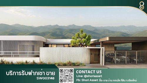 ✨Complete with all functions 🔥Luxury pool villa for sale in Hang Dong-Chiang Mai Designed according to the concept of Wellness Living, natural atmosphere. Convenient travel SW003148