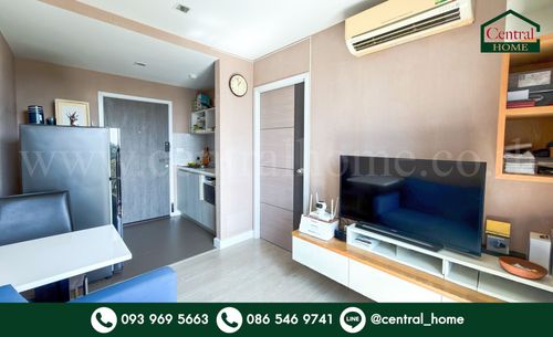 Condo Metro Luxe Riverfront Rattanathibet, good condition, selling below appraised price.