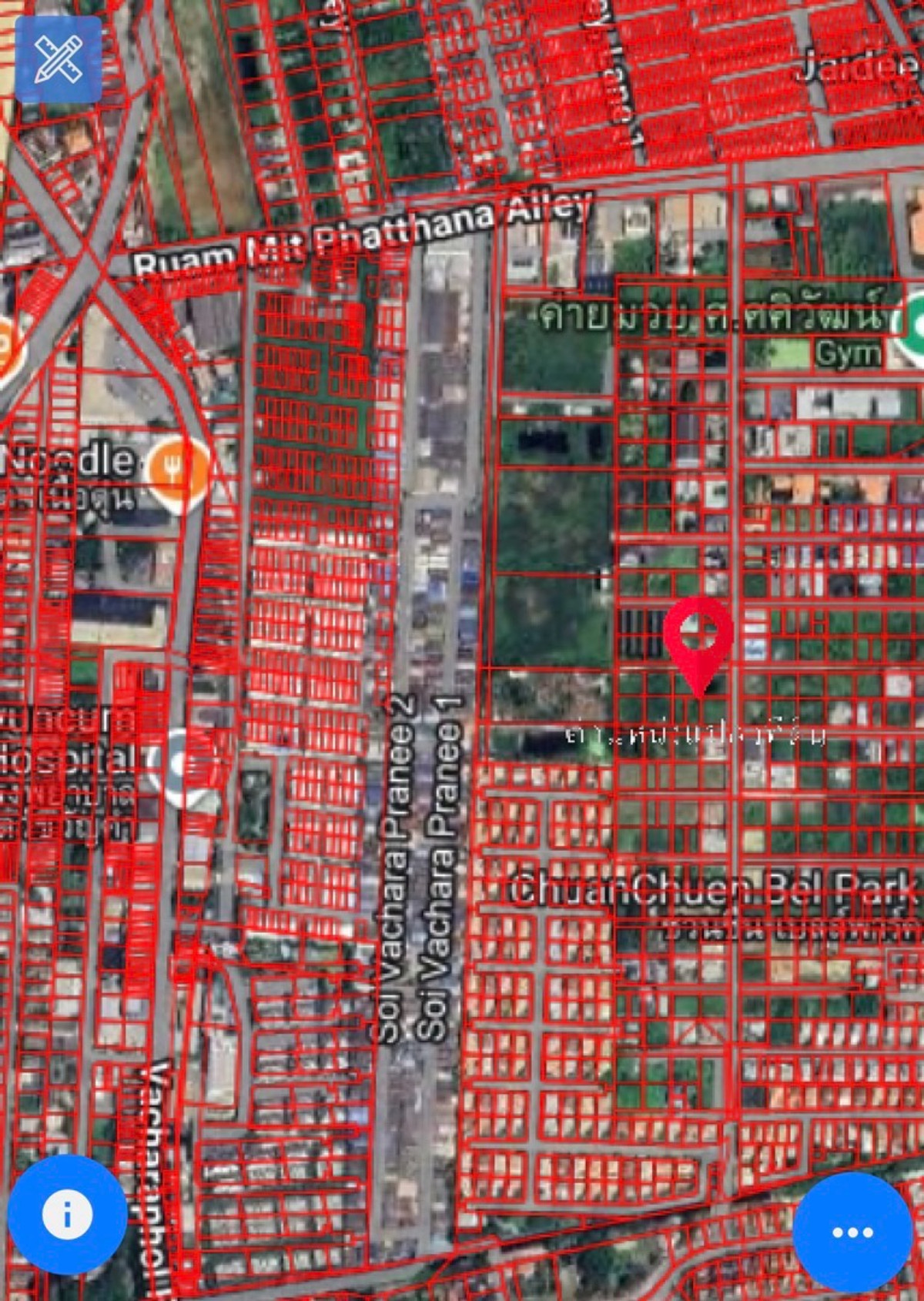 ขายที่ดิน 5 แยกวัชรพล ใกล้ถนนเทพรักษ์ สุขาภิบาล 5 เลียบด่วนเอกมัย รามอินทรา น้ำไม่ท่วม – รูปที่ 4