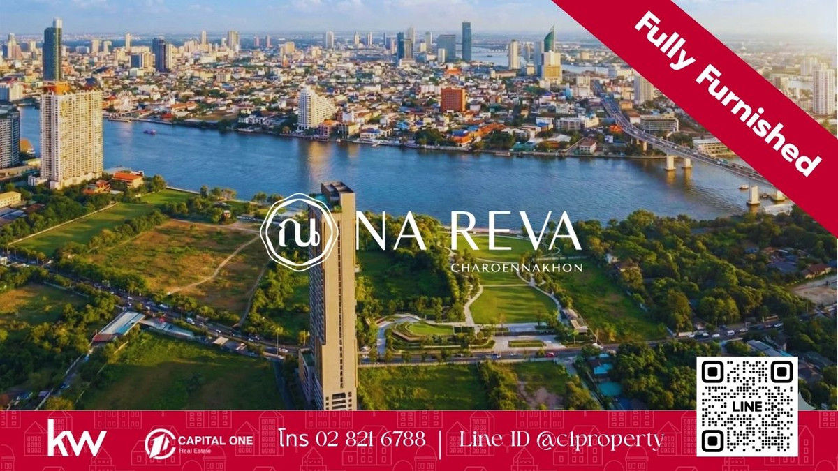 Condo for sale at Na Reva Charoennakhon along the Chao Phraya River ✨