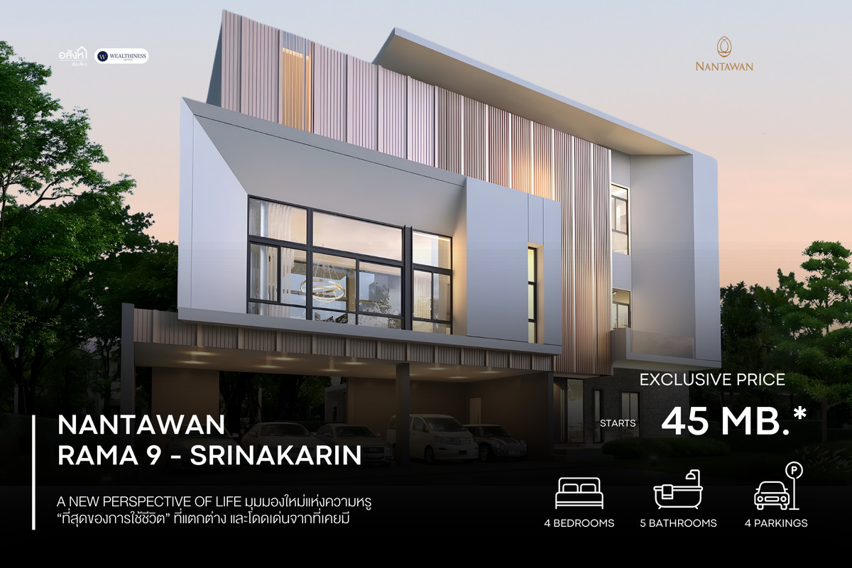 👑✨ Ultra Luxury Exclusive Deal! Only 2 units left in a location reserved for top-tier executives! 🔥 A one-time opportunity to own a Masterpiece of success at **Nantawan Rama 9–Srinakarin**, a project that reflects the taste and status of those who stand