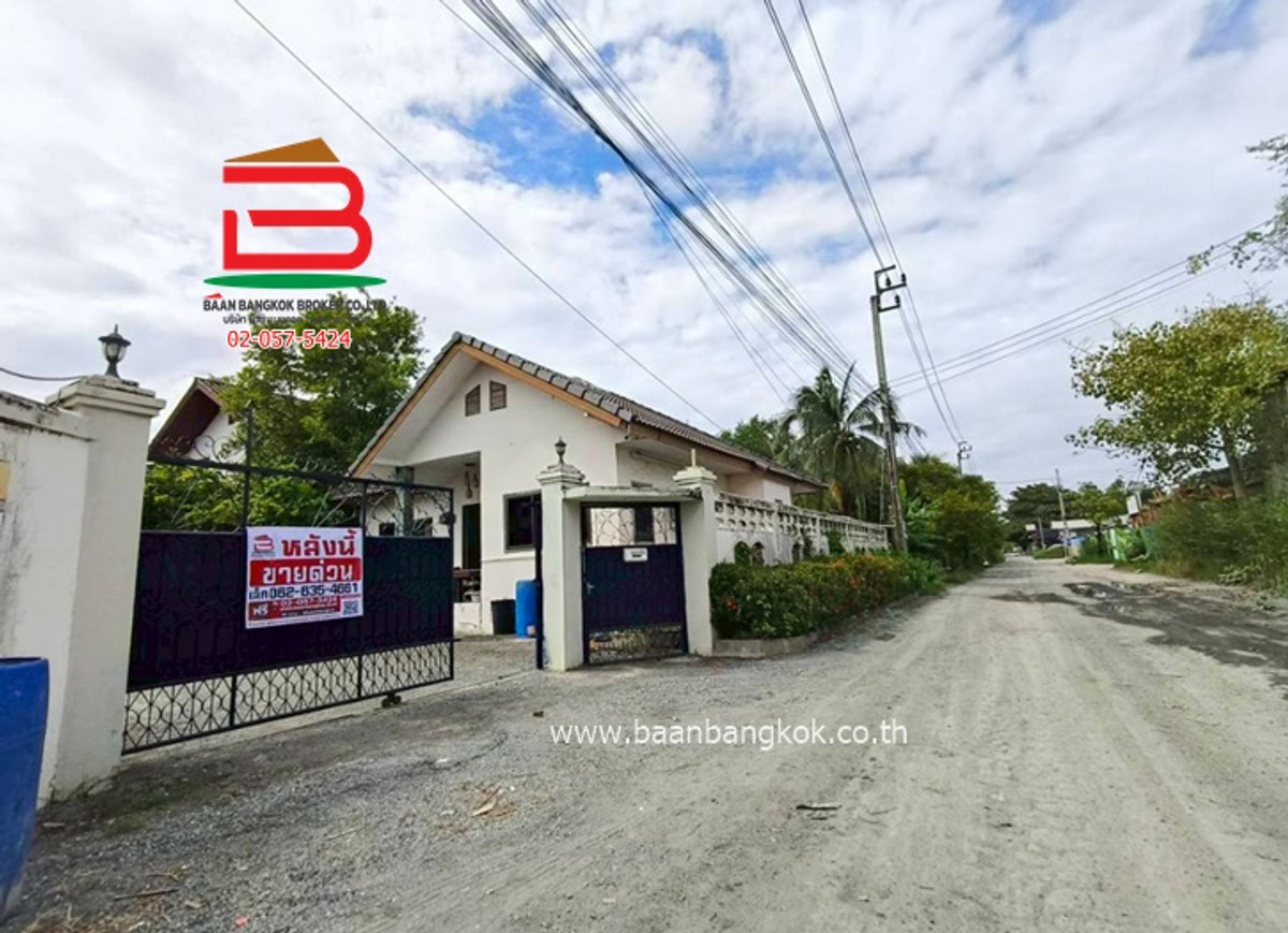 ที่ดินพร้อมสิ่งปลูกสร้าง หนองระแหง 5/1 (ใกล้ทางด่วนจตุโชติ) เนื้อที่ 400 ตรว. แขวงสามวาฝั่งตะวันตก เขตคลองสามวา – รูปที่ 2