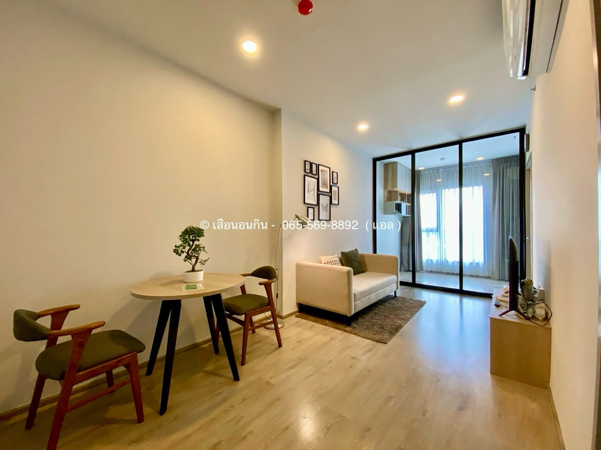 🛋️ “ 𝐏𝐫𝐢𝐯𝐚𝐭𝐞 𝐋𝐢𝐟𝐞 𝐋𝐢𝐯𝐢𝐧𝐠 𝐍𝐢𝐜𝐞 ”  วิวแม่น้ำเจ้าพระยา
