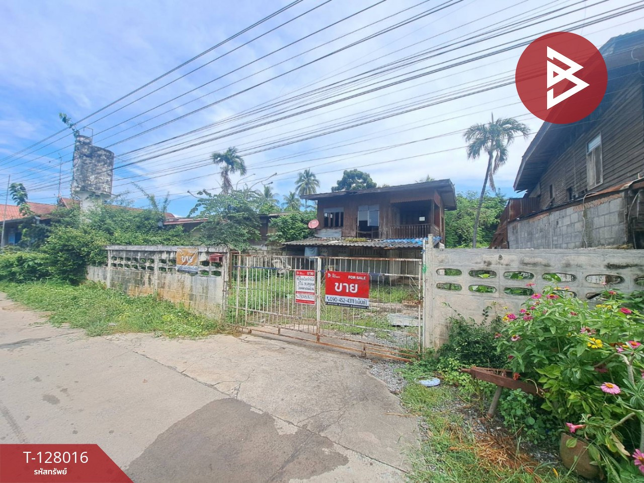 ขายที่ดินพร้อมสิ่งปลูกสร้าง เนื้อที่ 1 ไร่ 35 ตร.วา เก้าเลี้ยว นครสวรรค์ – รูปที่ 3