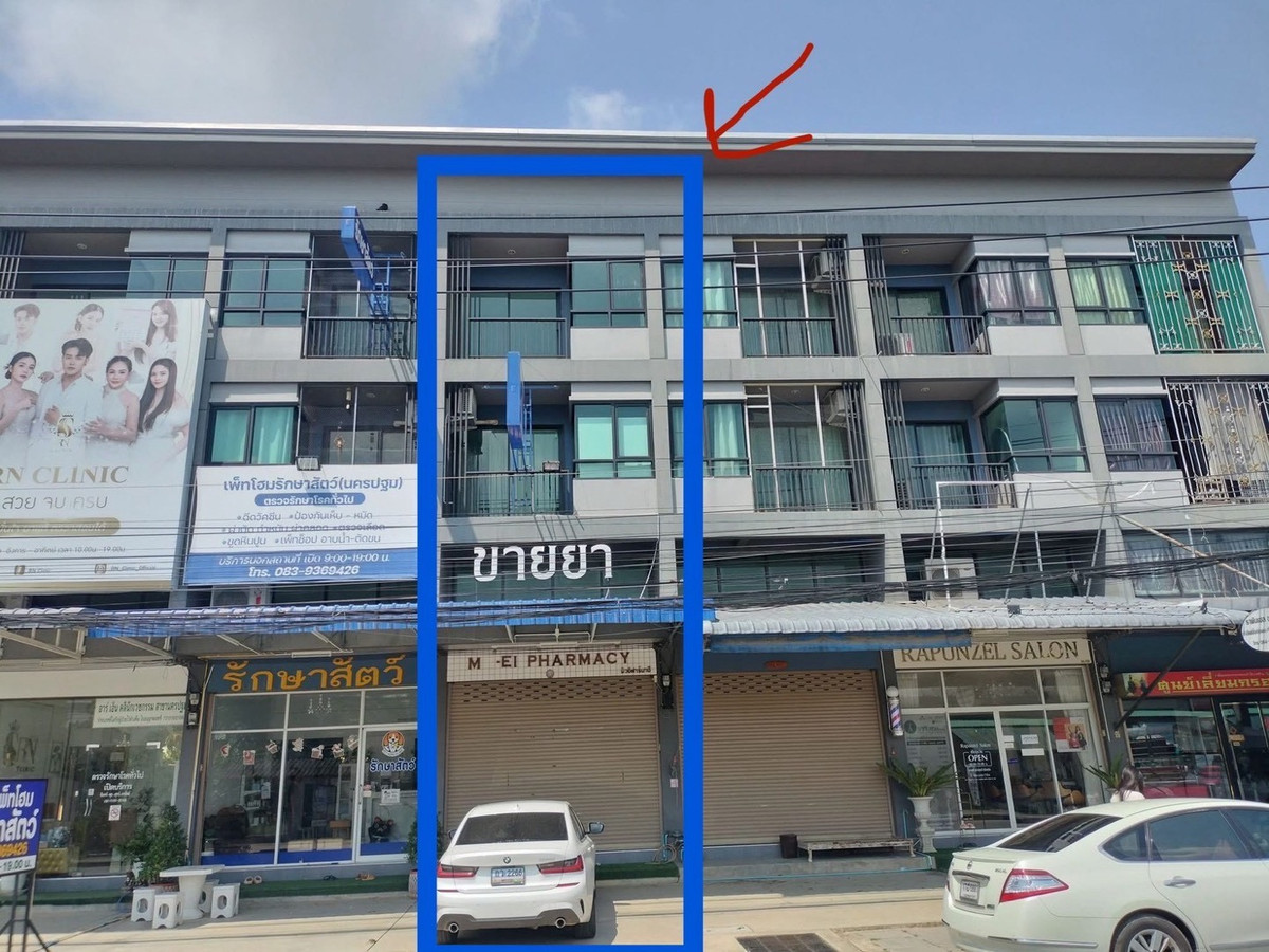 ขาย #อาคารพานิชย์ #ทำเลค้าขาย นาสร้าง# เมือง #นครปฐม 21.3 ตรว 3.5 ชั้นชั้นล่างค้าขาย 2 นอน3 น้ำ จอดรถ2คัน ใกล้ เมือง #มอเตอร์เวย์81 ราคาพิเศษลดราคาจาก4.5 เหลือเพียง3#3.99