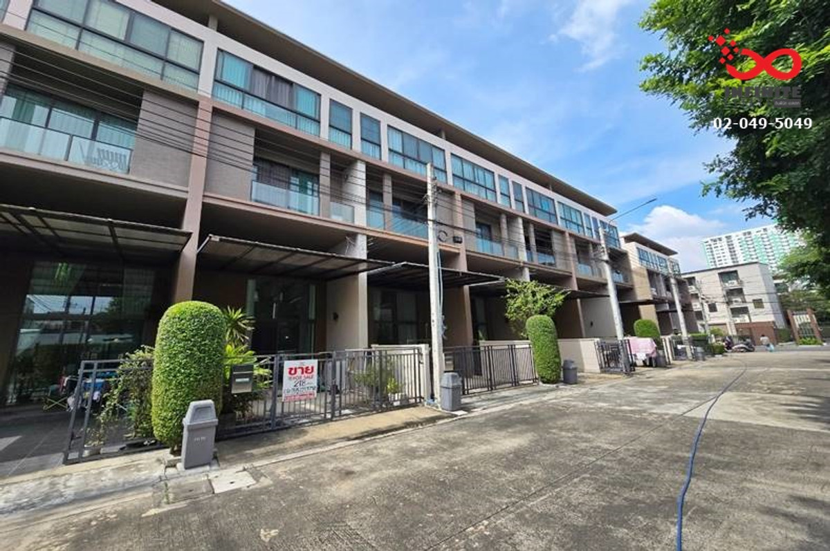 ขายทาวน์โฮม 3 ชั้น บ้านกลางเมือง รัชโยธิน พหลโยธิน34 ใกล้ BTS เสนานิคม 
