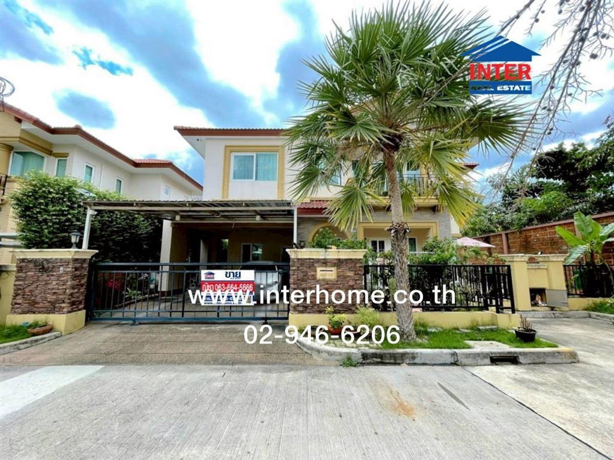 2-story detached house, 59.7 sq m, Laddarom Elegance Village, Wongwaen-Sathorn, Kanchanaphisek Road (West), Phetkasem Road, Bang Khae District, Bangkok 2-story detached house, 59.7 sq m, Laddarom Elegance Village, Wongwaen-Sathorn, Kanchanaphisek Road (West), Phetkasem Road, Bang Khae District, Bangkok