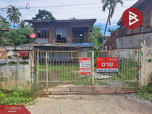 Land for sale with buildings, area 1 rai 35 sq m, Kao Liao, Nakhon Sawan.