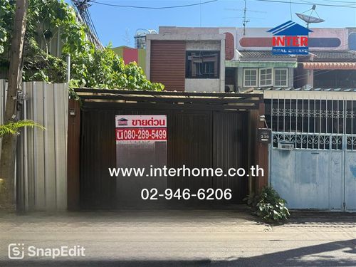 Townhouse, 2 floors, 28 sq m. Townhouse, Soi Ratchadaphisek 13. Ratchadaphisek Road Prachasongkroh-Din Daeng Road, Din Daeng District, Bangkok