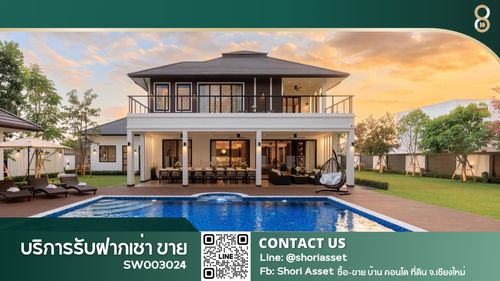 🏡พูลวิลล่าสุดหรู 🏡 กับคุณภาพชีวิตที่เหนือระดับ ขาย luxury พูลวิลล่าหลังใหญ่ ในโครงการ เวิล์ดคลับแลนด์ ตกแต่งภายในสุดหรูหรา มาพร้อมอุปกรณ์อำนวยความสะดวกครบครันSW003024