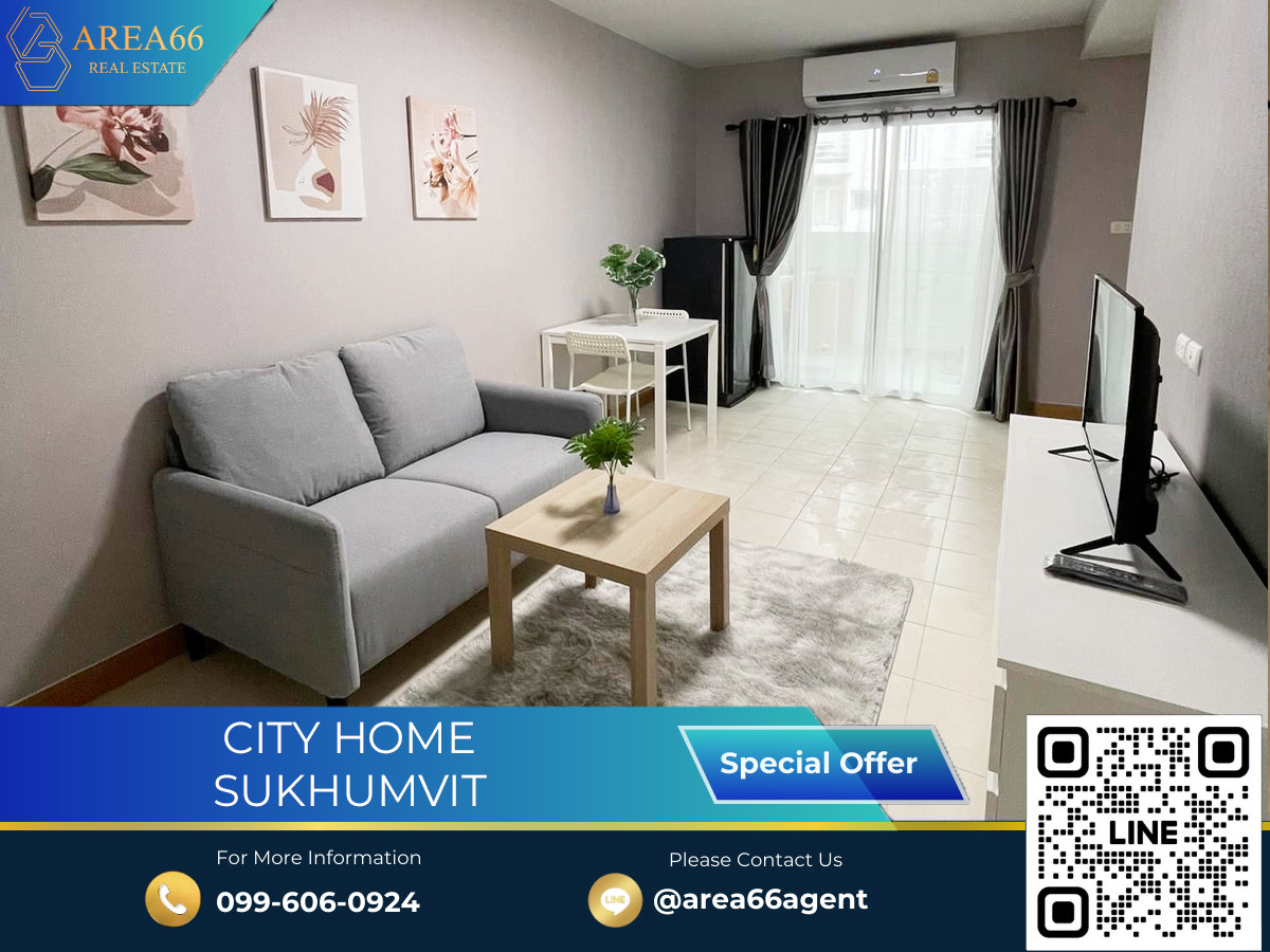🔥 ขายด่วน!! City Home สุขุมวิท 101