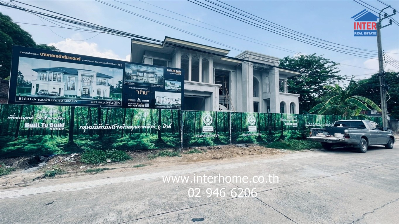 Land + 2-story detached house, 185 sq m. Land + house, Soi Chaengwattana 13, intersection 3-2-10, near Chaengwattana Government Center, Chaengwattana Road, Vibhavadi Rangsit Road, Lak Si District, Bangkok Land + 2-story detached house, 185 sq m. Land + house, Soi Chaengwattana 13, intersection 3-2-10, near Chaengwattana Government Center, Chaengwattana Road, Vibhavadi Rangsit Road, Lak Si District, Bangkok