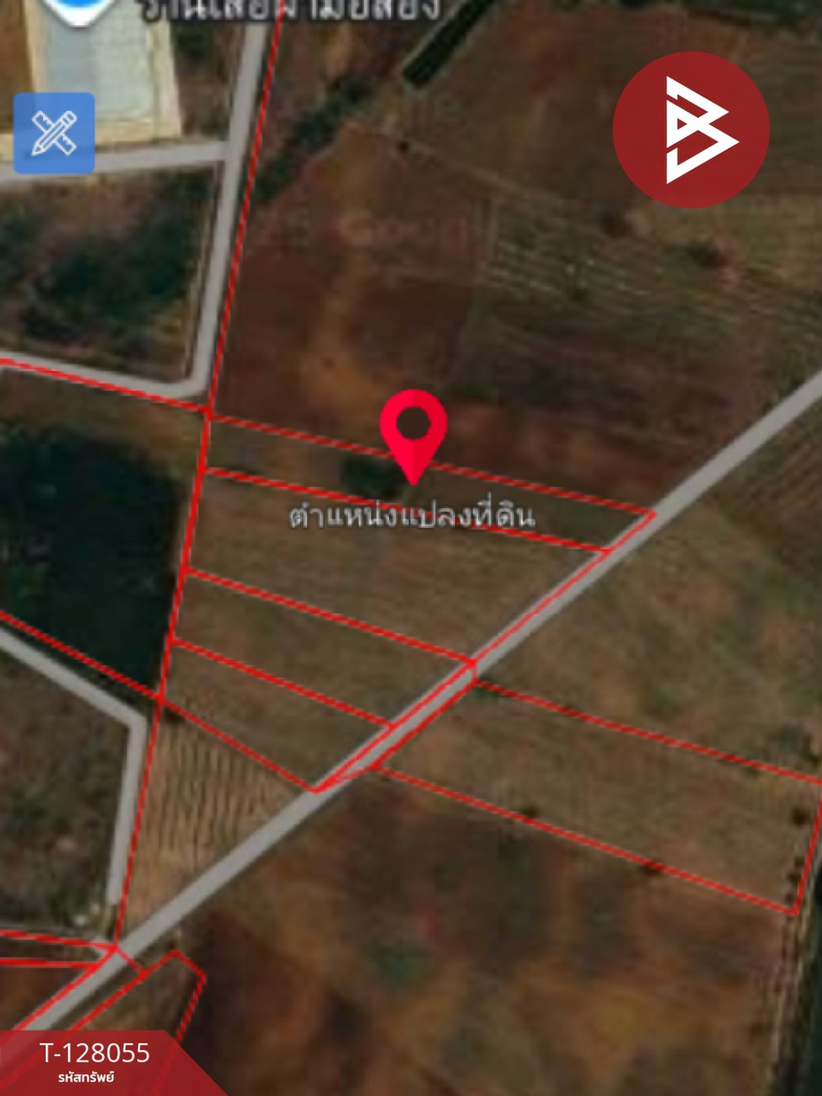 Land for sale, area 4 rai 3 ngan 96 sq m, Aranyaprathet, Sa Kaeo – รูปที่ 4