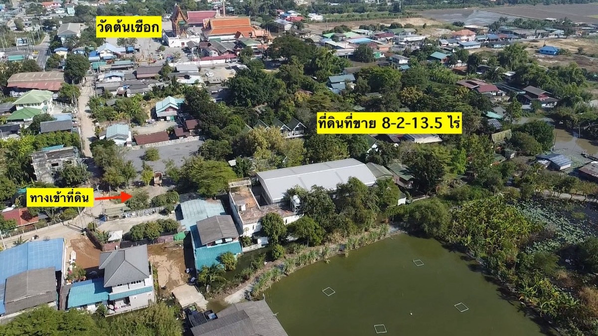 ให้เช่า ที่ดิน ติดแม่น้ำบางใหญ่ 8-2-13.5 ไร่ เหมาะทำ Wellness – รูปที่ 2