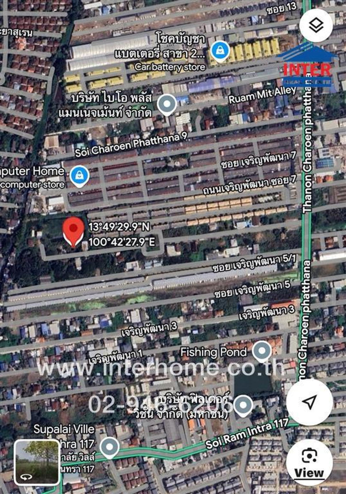 ที่ดินเปล่า 152.5 ตร.ว. ที่ดิน ซอยรามอินทรา117 ถนนรามอินทรา ถนนเจริญพัฒนา เขตคลองสามวา กรุงเทพมหานคร – รูปที่ 2