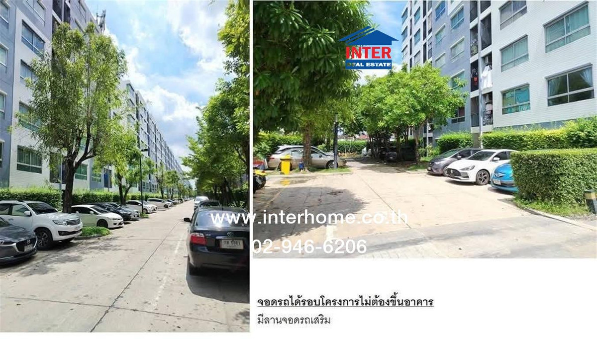 คอนโดมิเนียม 28.84 ตร.ม. ดีคอนโด รัตนาธิเบศร์ ใกล้เซ็นทรัลเวสต์เกต ถนนรัตนาธิเบศร์ ถนนติวานนท์ เมืองนนทบุรี นนทบุรี – รูปที่ 3
