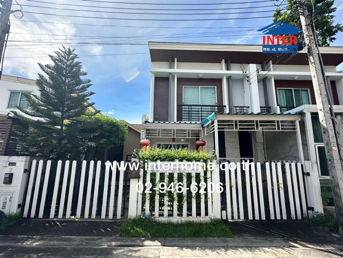 Townhouse, 2 floors, 30.7 sq m, Pruksa Town Next Loft Village, Bangna Km. 5, near Khlong Plad Priang Temple. Bangna-Trad Road, Srinakarin Road, Buanakarin Road, Bang Phli, Samut Prakan Townhouse, 2 floors, 30.7 sq m, Pruksa Town Next Loft Village, Bangna Km. 5, near Khlong Plad Priang Temple. Bangna-Trad Road, Srinakarin Road, Buanakarin Road, Bang Phli, Samut Prakan