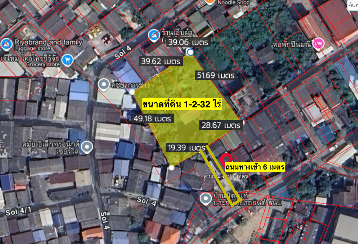 ขายที่ดิน 1-2-32 ไร่ วงศ์สว่าง 19 ซอย 2 ต้นซอย ใกล้ MRT วงศ์สว่าง – รูปที่ 2