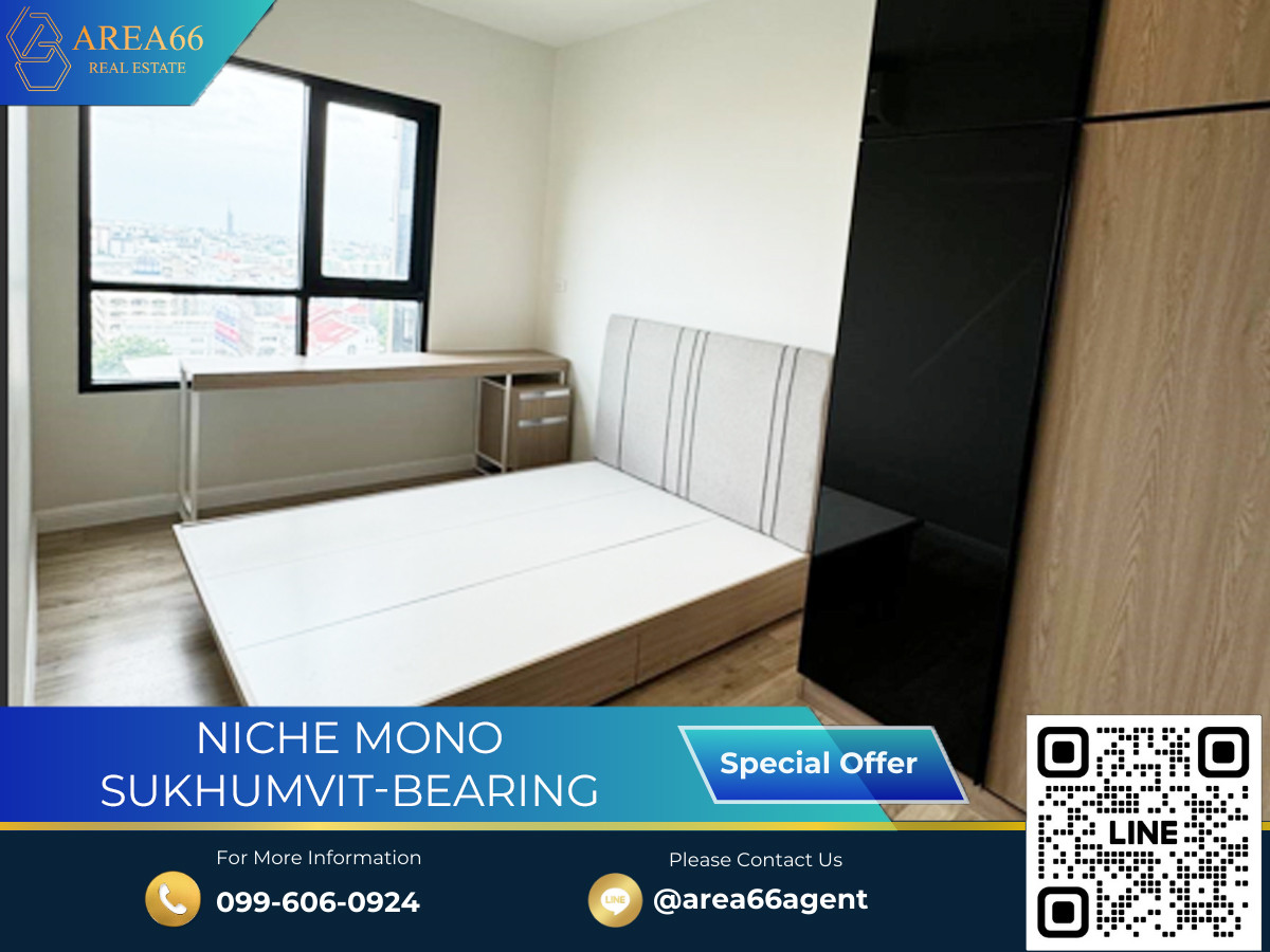 🔥For sale!! Condo Niche Mono Sukhumvit Bearing