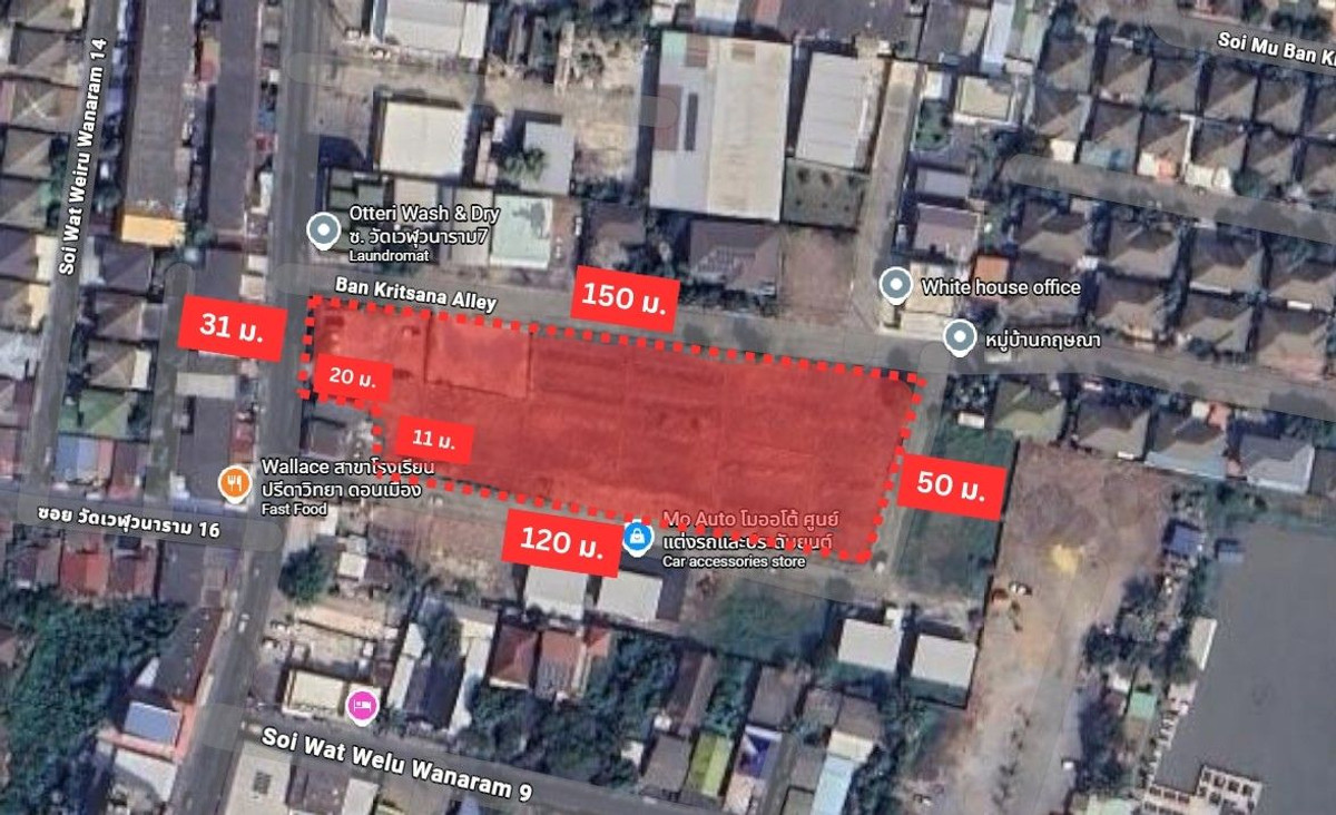 ที่ดิน 3-2-84 ไร่ ซ.วัดเวฬุวนาราม 7 ดอนเมือง แปลงมุม ติดถนนทุกด้าน ที่ดิน 3-2-84 ไร่ ซ.วัดเวฬุวนาราม 7 ดอนเมือง แปลงมุม ติดถนนทุกด้าน