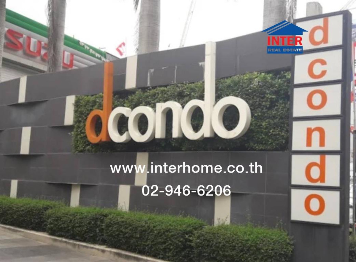 Condominium 28.84 sq m. D Condo Rattanathibet near Central Westgate. Rattanathibet Road, Tiwanon Road, Mueang Nonthaburi, Nonthaburi