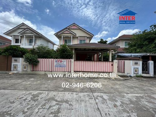 2-story detached house, 56.6 sq m, Perfect Place Village, Rama 5 - Ratchaphruek, near the hospital, service center. Nonthaburi Medical, Nakhon In Road, Ratchaphruek Road, Bang Kruai, Nonthaburi