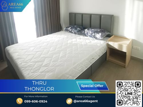 🔥 ขายด่วน!! คอนโด Thru thonglor