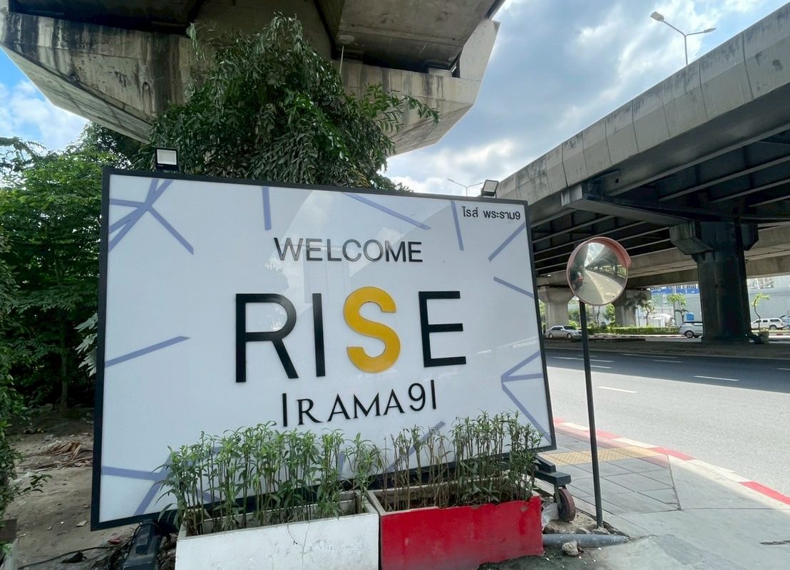 🔥Urgent sale of bank property🔥Rice Rama 9 Condo