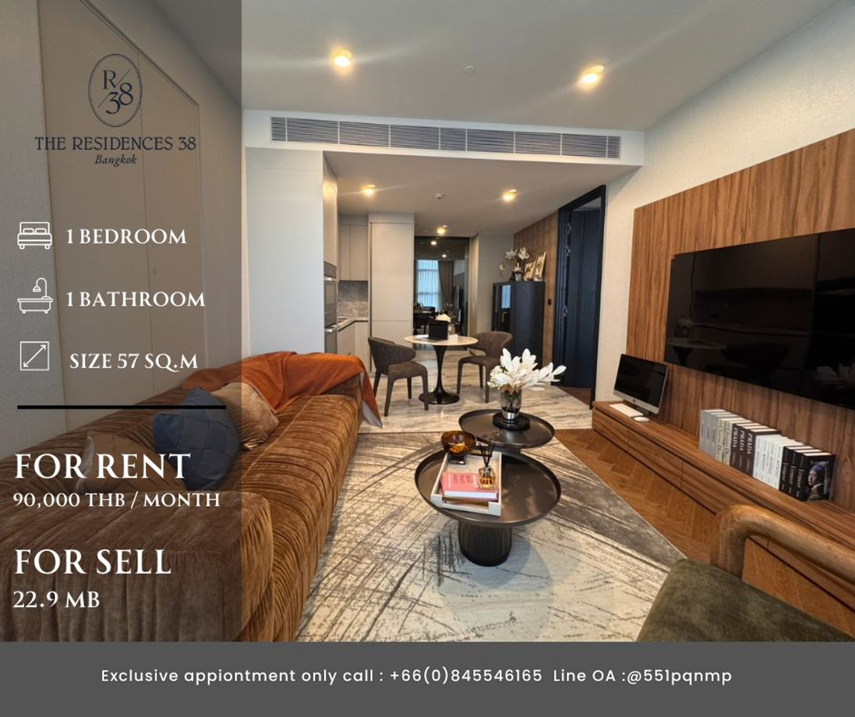 FOR RENT & SELL 1 BEDROOM 57 SQ.M. at 𝐓𝐡𝐞 𝐑𝐞𝐬𝐢𝐝𝐞𝐧𝐜𝐞𝐬 𝟑𝟖 above 𝑳𝒆 𝑪𝒍𝒆𝒇 𝑩𝒂𝒏𝒈𝒌𝒐𝒌 𝒃𝒚 𝑻𝒉𝒆 𝑪𝒓𝒆𝒔𝒕 𝑪𝒐𝒍𝒍𝒆𝒄𝒕𝒊𝒐𝒏. 🏙️ FOR RENT & SELL 1 BEDROOM 57 SQ.M. at 𝐓𝐡𝐞 𝐑𝐞𝐬𝐢𝐝𝐞𝐧𝐜𝐞𝐬 𝟑𝟖 above 𝑳𝒆 𝑪𝒍𝒆𝒇 𝑩𝒂𝒏𝒈𝒌𝒐𝒌 𝒃𝒚 𝑻𝒉𝒆 𝑪𝒓𝒆𝒔𝒕 𝑪𝒐𝒍𝒍𝒆𝒄𝒕𝒊𝒐𝒏. 🏙️
