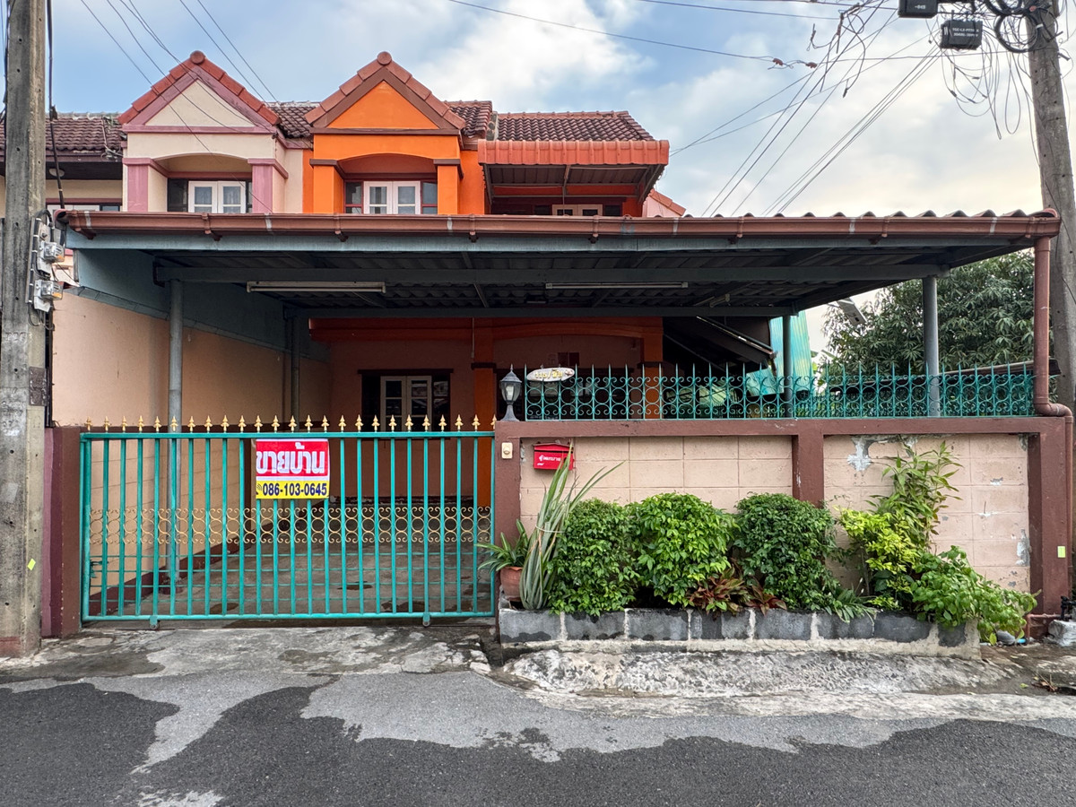 Townhouse for sale, corner room Townhouse for sale, corner room