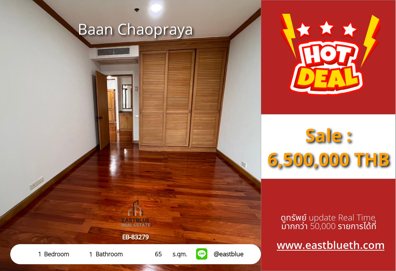 For Sale: Baan Chaopraya 1 Bed 65 sqm near BTS Krung Thon Buri 6.5M THB For Sale: Baan Chaopraya 1 Bed 65 sqm near BTS Krung Thon Buri 6.5M THB