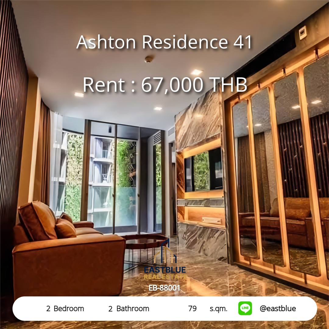 For Rent: Ashton Residence 41 2 Bed 79 sqm near BTS Phrom Phong 67,000 THB/month