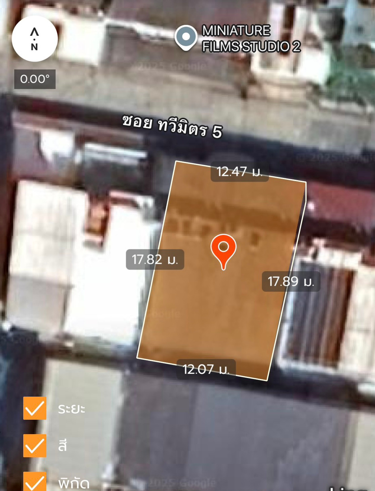 ขายด่วน ที่ดินพร้อมสิ่งปลูกสร้าง 60 ตรว. ซอยทวีมิตร 5 เหมาะสร้างบ้าน ใกล้ถนนพระราม 9 ทำเลดีมาก ใจกลาง CBD  – รูปที่ 3
