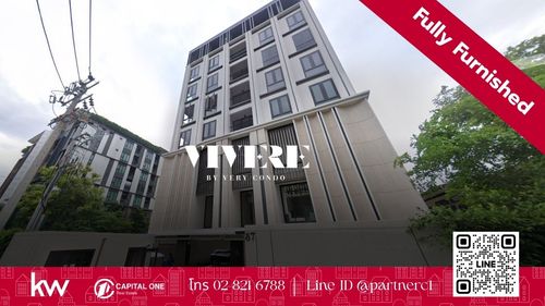 ขายคอนโด Vivere – ห้อง 1 Bedroom ราคาพิเศษ
